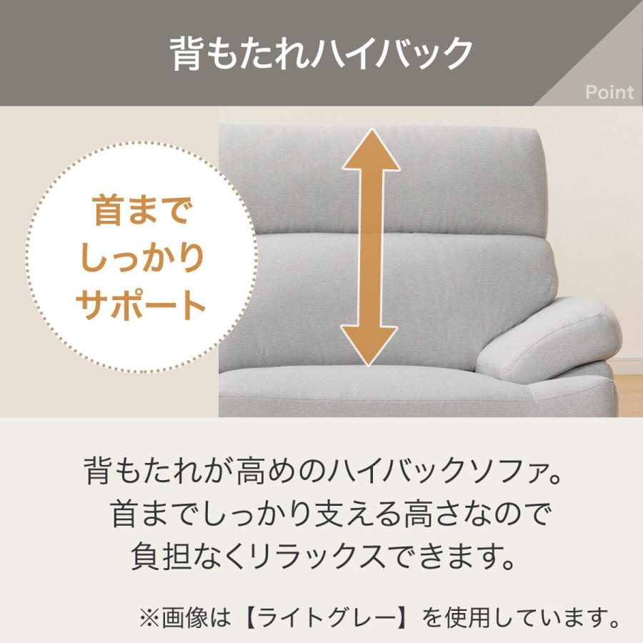ニトリ 2人掛け布張りソファ(Nポケット BS13 AQ-YGR) : ニトリ ニトリ 2人掛け布張りソファ(Nポケット BS13 AQ-YGR) : ニトリ