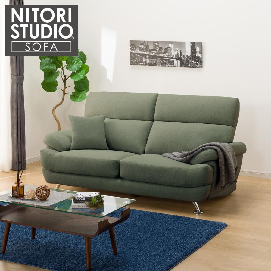 ニトリ（NITORI） 3人掛け布張りソファ(Nポケット BS13 AQ-YGR