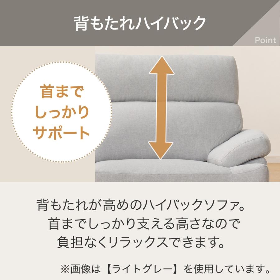 ニトリ 3人掛け布張りソファ(Nポケット BS13 AQ-DBL) : ニトリ ニトリ 3人掛け布張りソファ(Nポケット BS13 AQ-DBL) : ニトリ