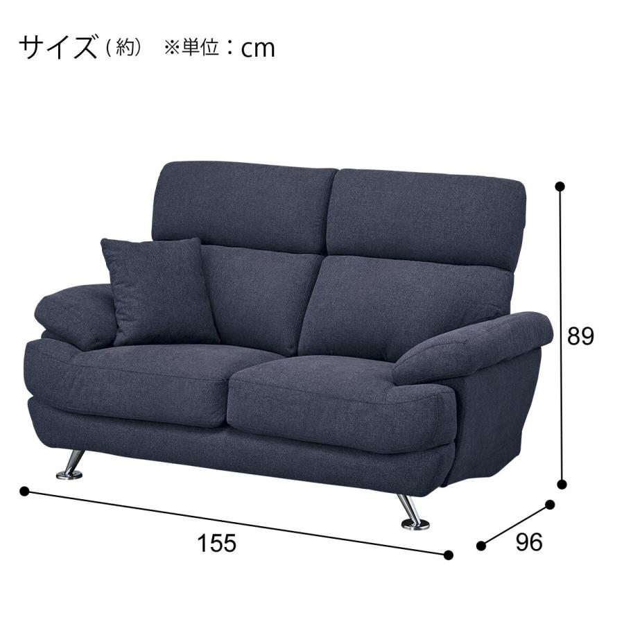 ニトリ　2人掛けソファ Nシールドファブリック ニトリ 2人掛けソファ Nシールド （在庫：1）