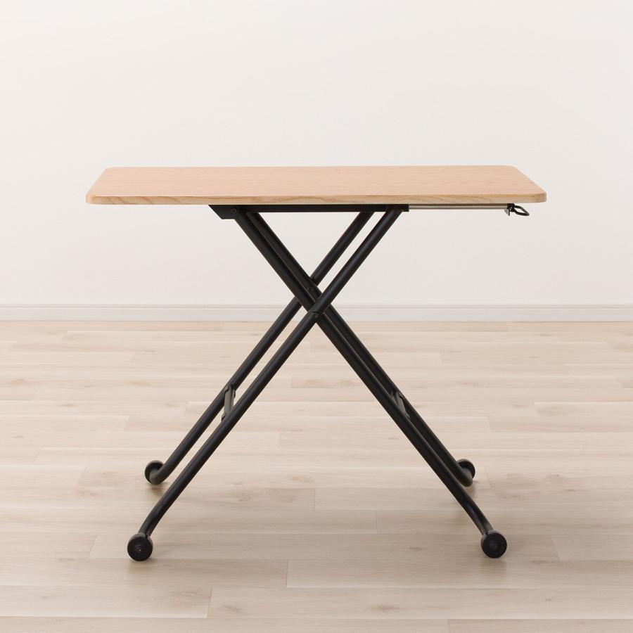 ニトリ 昇降テーブル 9月限定 73913-988-