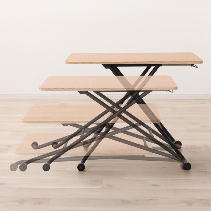 ニトリ（NITORI） 昇降テーブル(TC01 90 LBR/BK) ニトリ期間限定：4/6