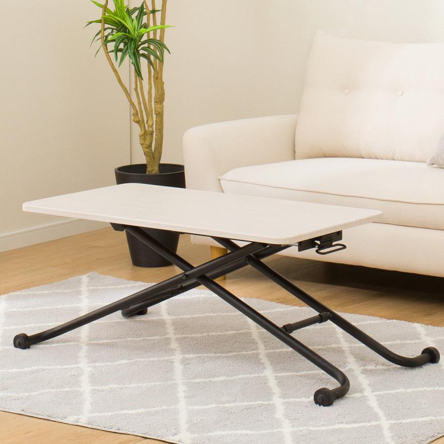 【値下げ!!】ニトリ昇降式テーブル　高さ調整可能　ホワイト ニトリ 幅50cm 昇降テーブル ライズ(ホワイト) サイドテーブル