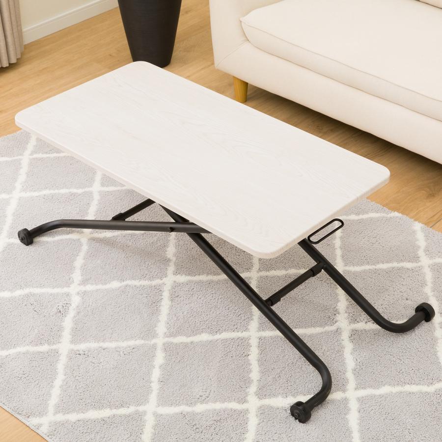 ニトリ（NITORI） 昇降テーブル(TC01 90 WW/BK) ニトリ期間限定：4/6迄