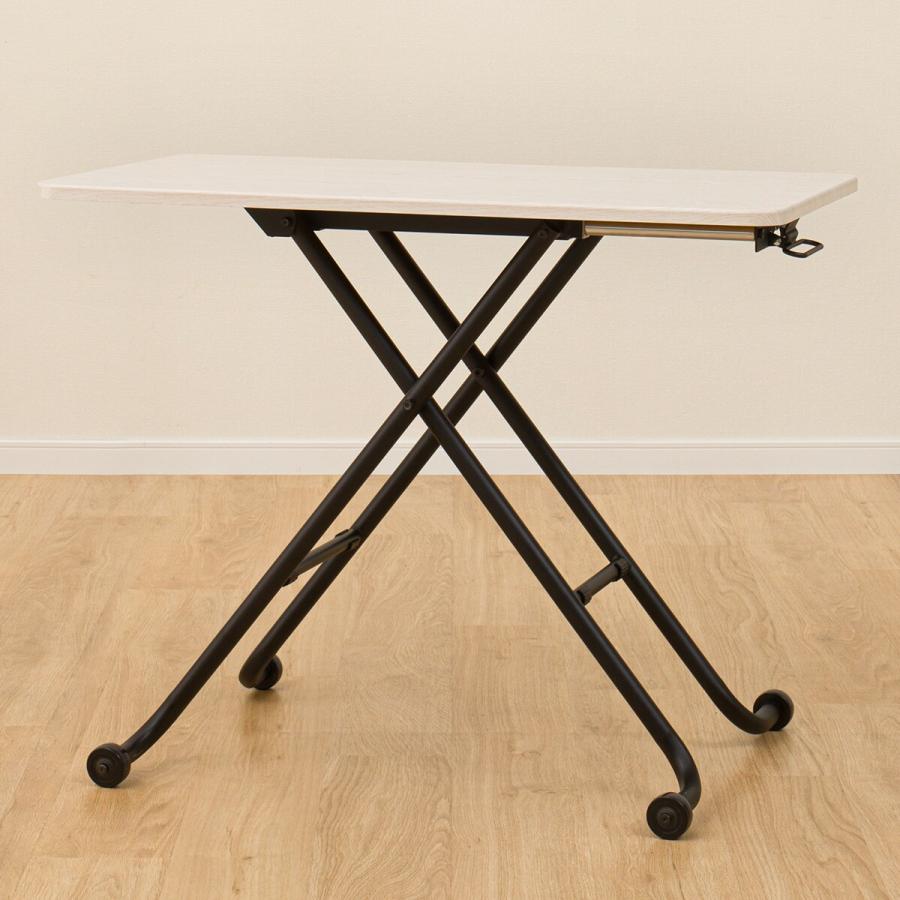 美品　ニトリ　昇降テーブル　ガス圧式　折りたたみ　キャスター付き　ホワイト 楽天市場】ニトリ 昇降 テーブル（センターテーブル・ロー