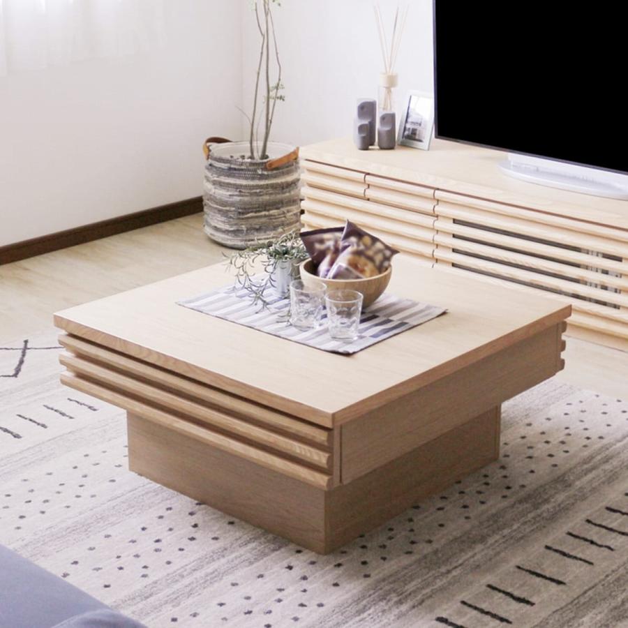 ニトリ 天然木工芸突板ルーバーセンターテーブル（正方形 NA