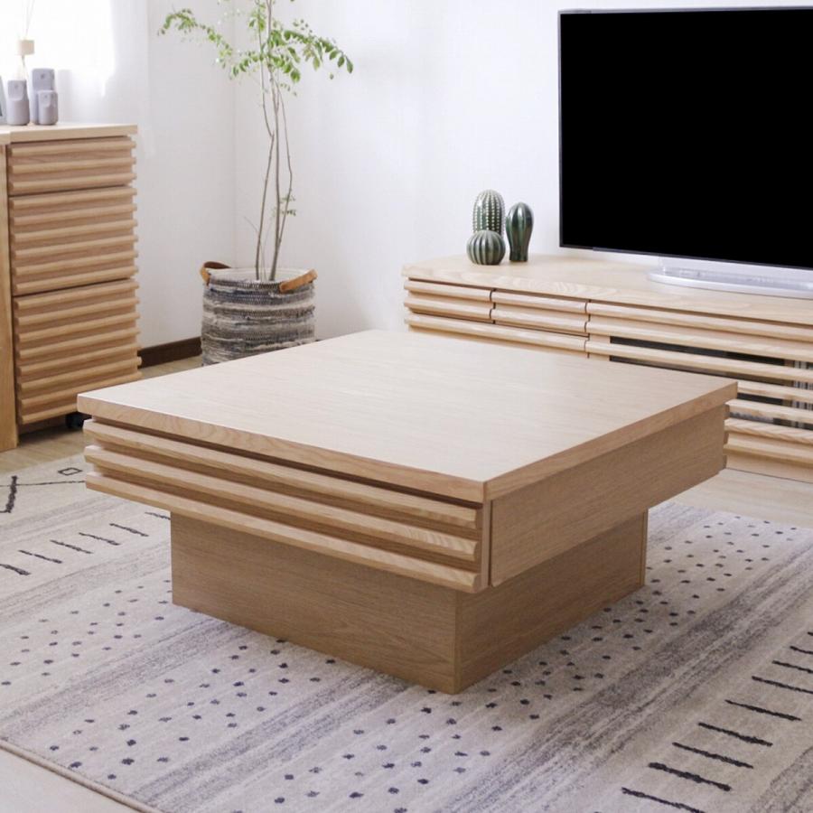 ニトリ 天然木工芸突板ルーバーセンターテーブル（正方形 NA