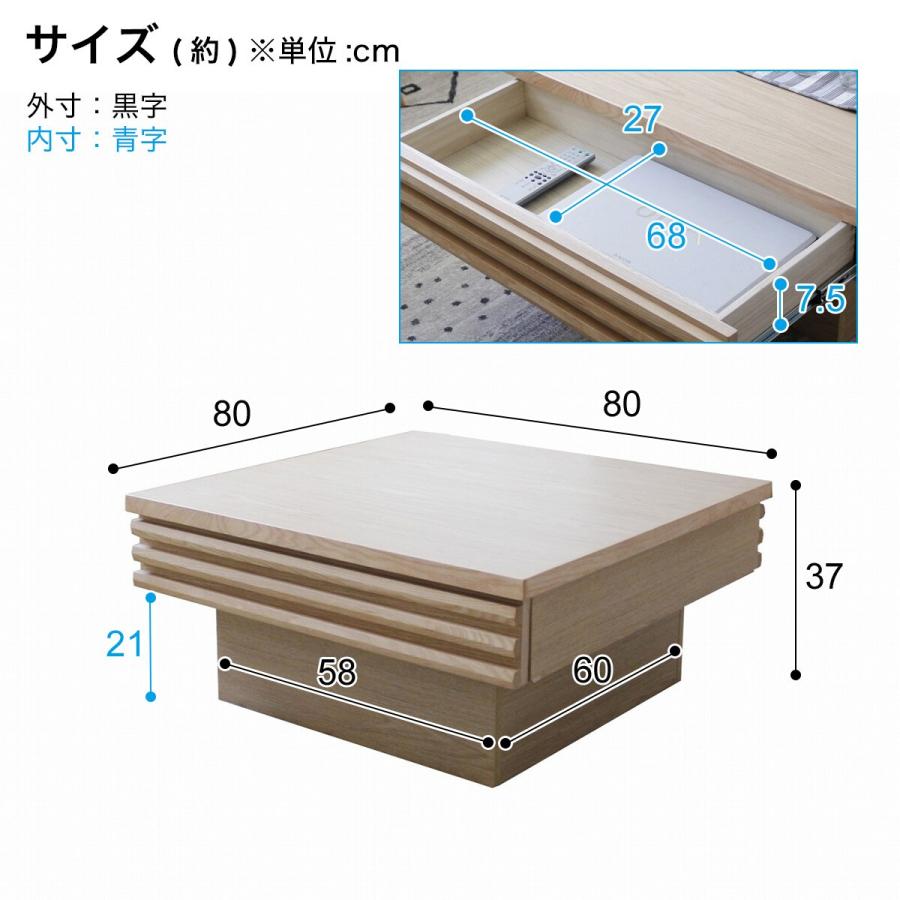 ニトリ　モダンウッド調長方形テーブル ニトリ モダンウッド調長方形テーブル