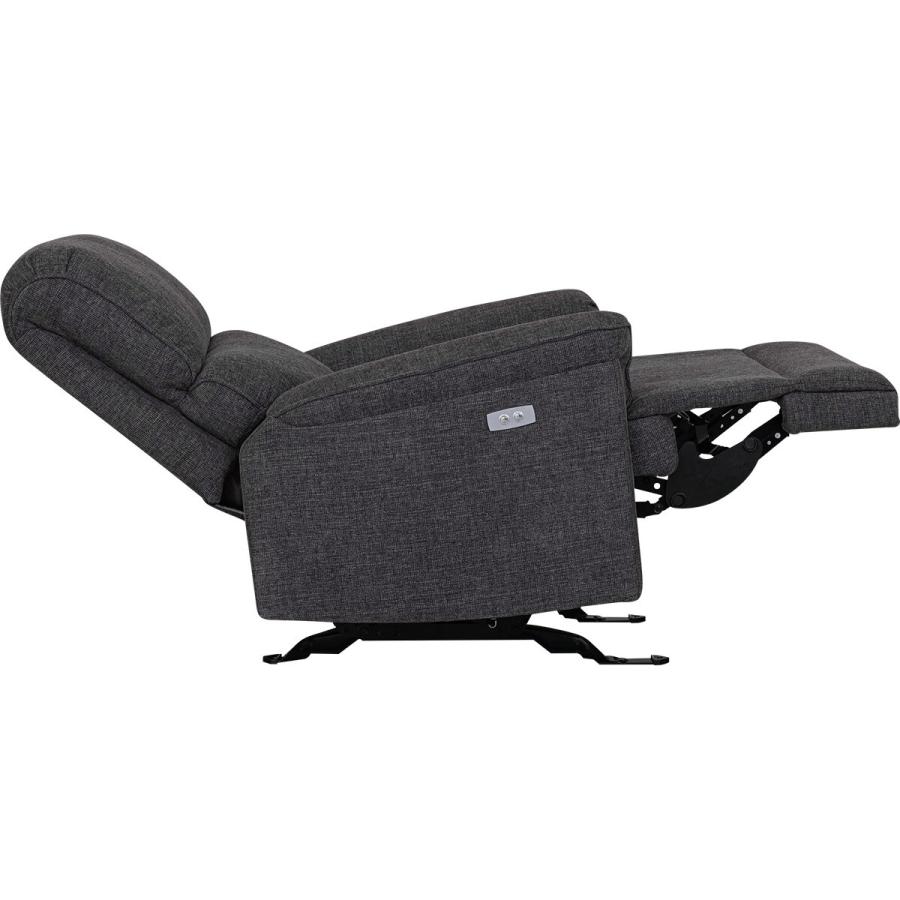 ニトリ 布張りパーソナル電動チェア(LB05 ロッキング付き DGY