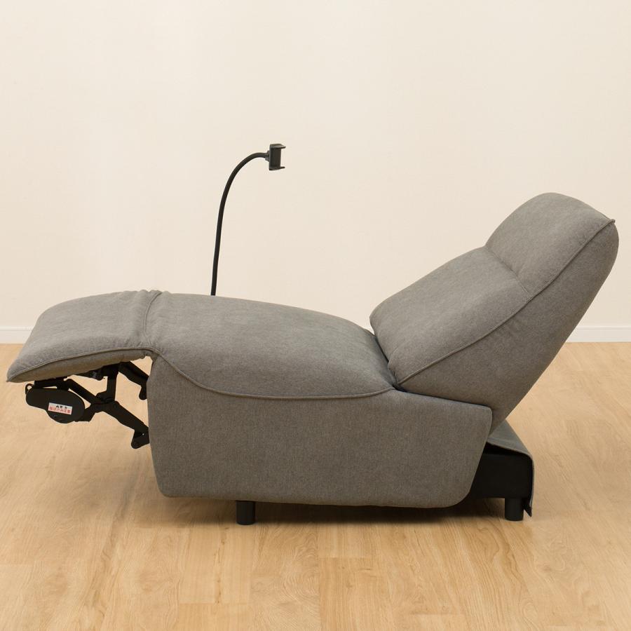 布張り1人掛け電動リクライニングチェア(EL01 GY) ニトリ