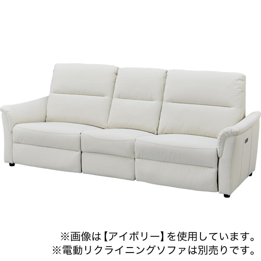 ニトリ 傷・汚れに強い合成皮革テーブル付きアームレスソファ ニトリ 傷・汚れに強い合成皮革テーブル付きアームレスソファ