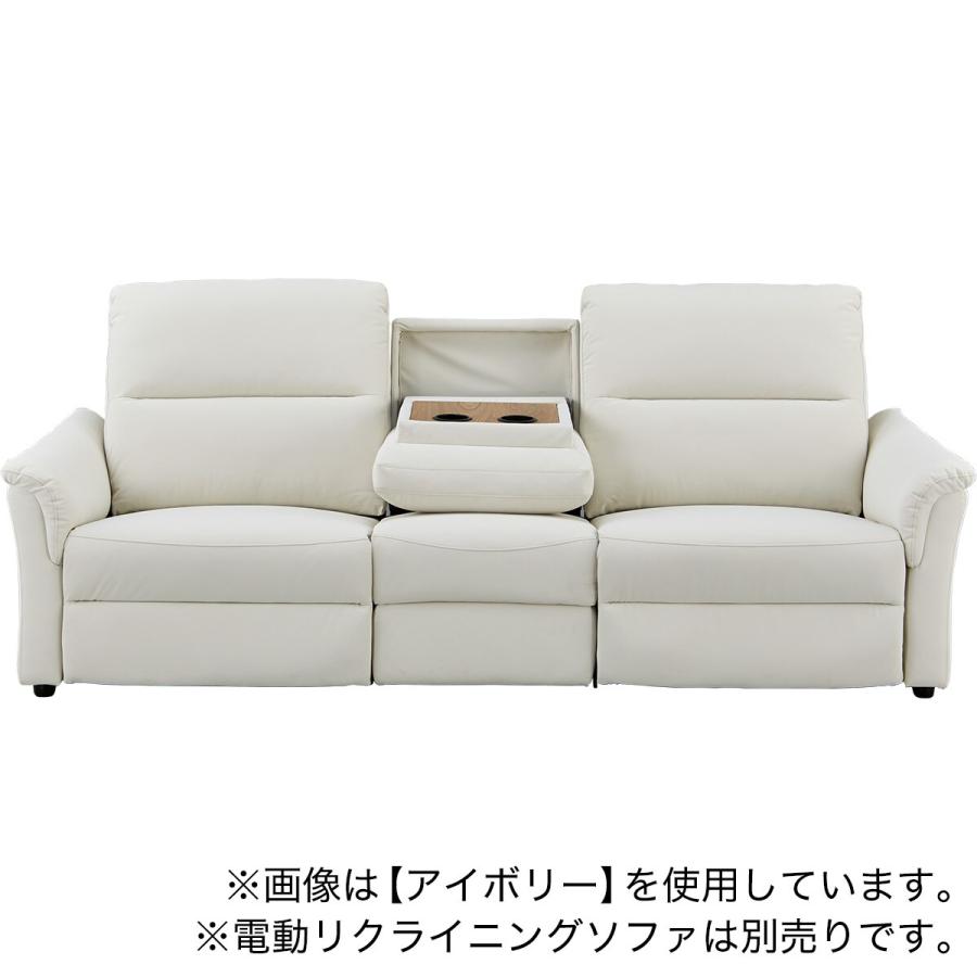 ニトリ 傷・汚れに強い合成皮革テーブル付きアームレスソファ ニトリ 傷・汚れに強い合成皮革テーブル付きアームレスソファ