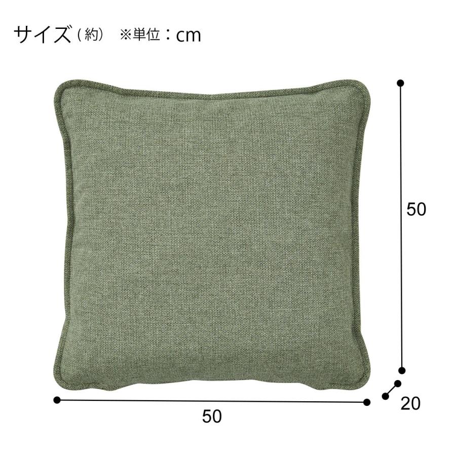 ニトリ（NITORI） フェザークッション(50x50 AQ-YGR/BE) : ニトリ