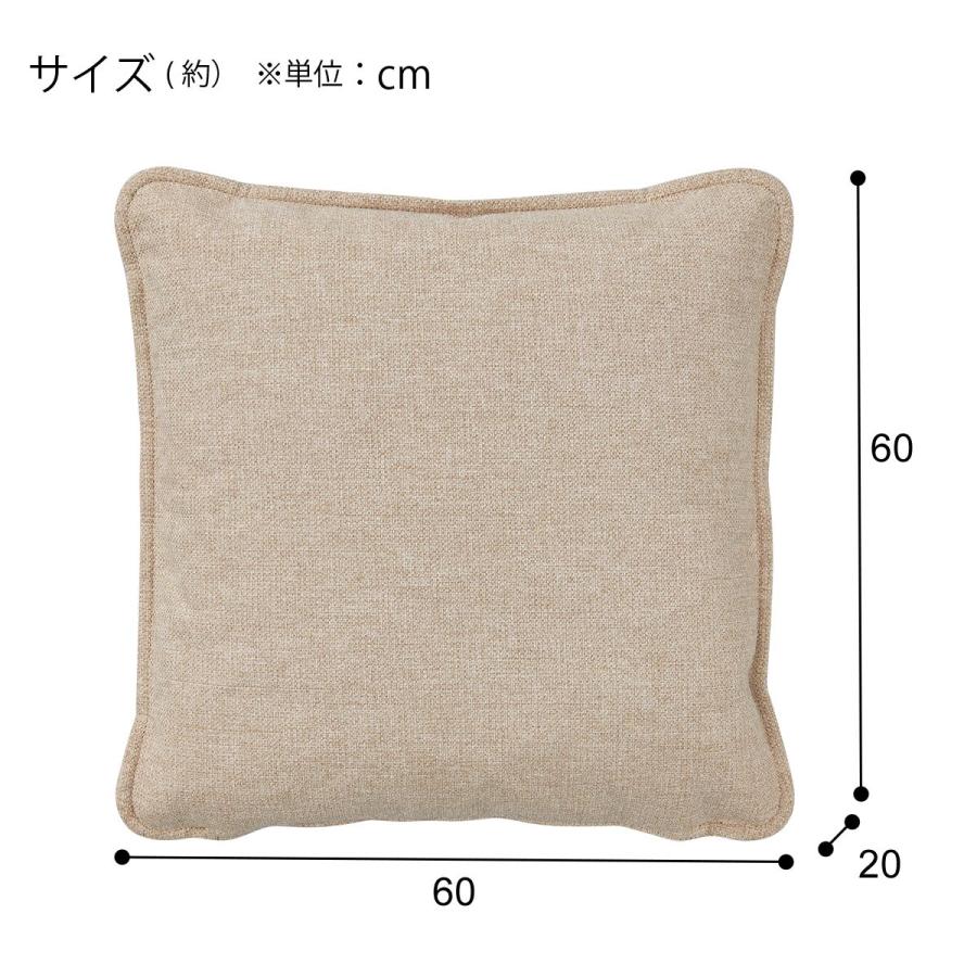 ニトリ（NITORI） フェザークッション(60x60AQ-BE/BR) : ニトリ Yahoo