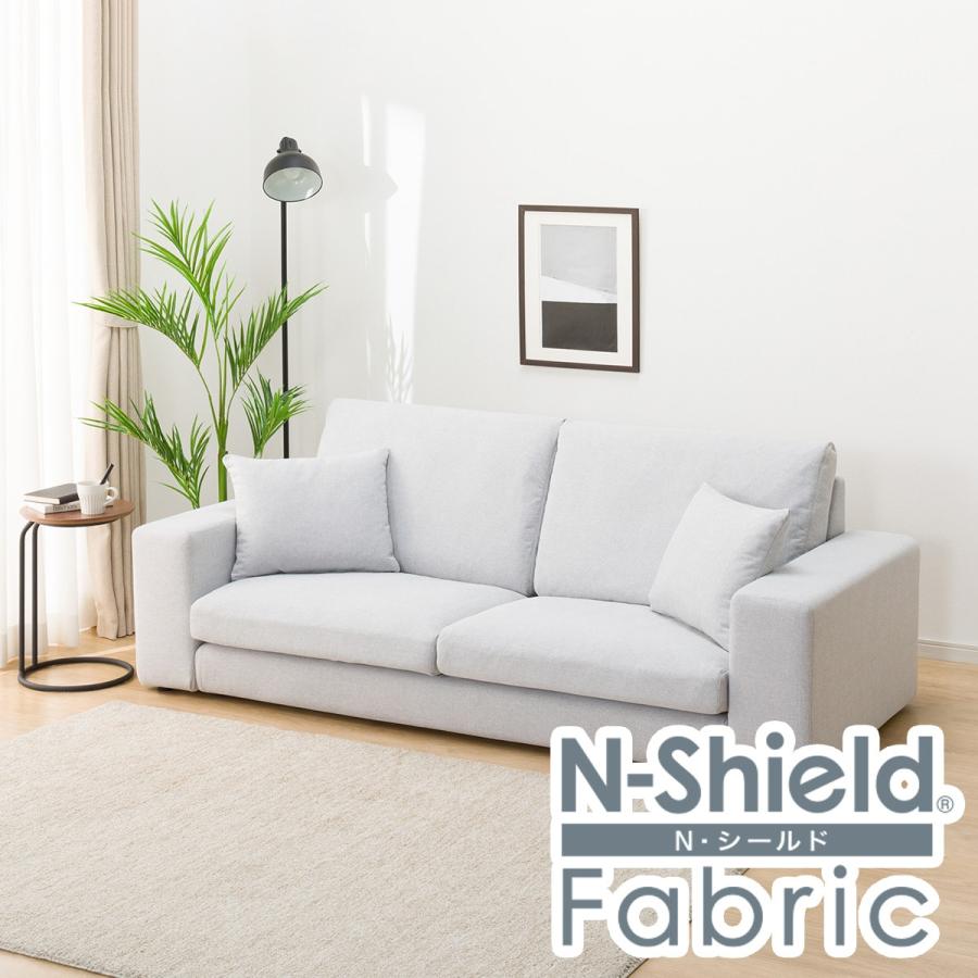 ニトリ（NITORI） 傷・汚れに強いファブリック 3人掛けソファ