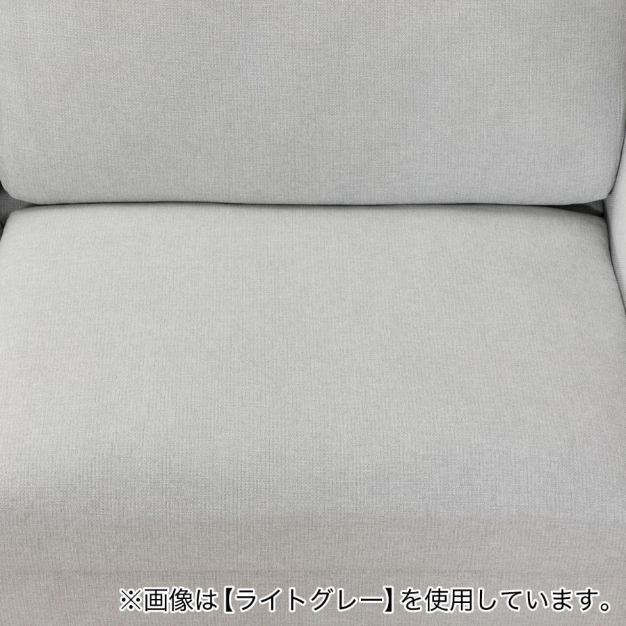 ニトリ ソファー ソファ 布張り3人掛けソファ 木脚タイプ(ソフト ニトリ ソファー ソファ 布張り3人掛けソファ 木脚タイプ(ソフト