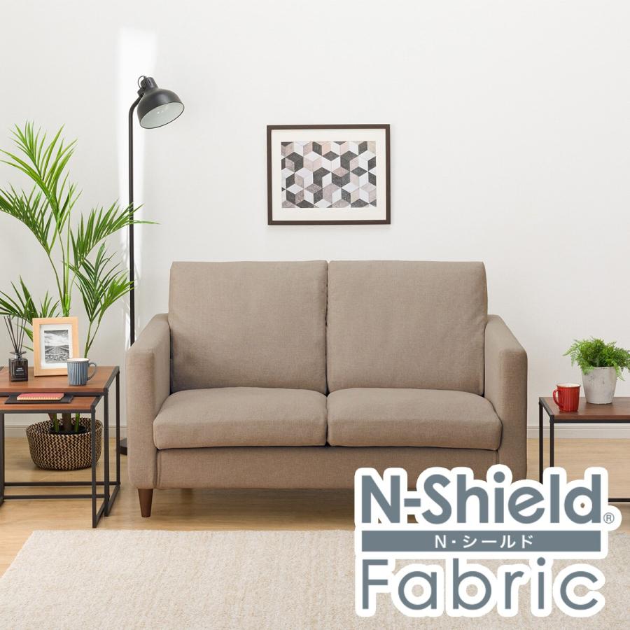ニトリ（NITORI） 傷・汚れに強いファブリック 2人掛けソファ 木脚