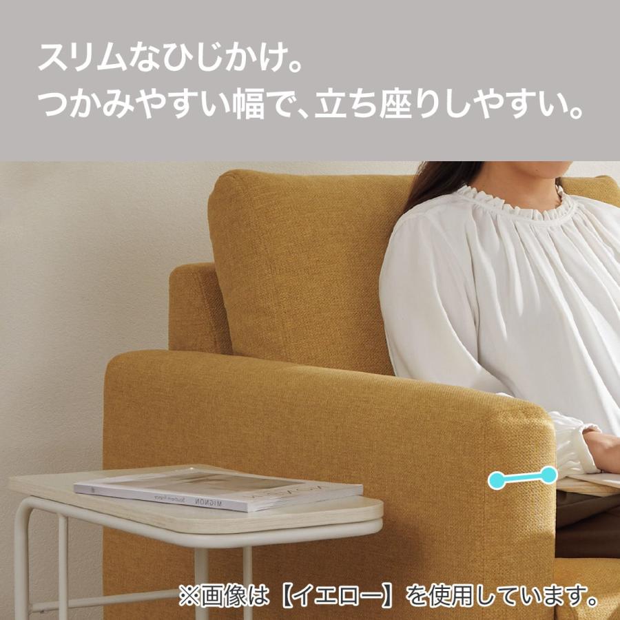 ニトリ 傷・汚れに強いファブリック 1人掛けソファ スチール脚(N