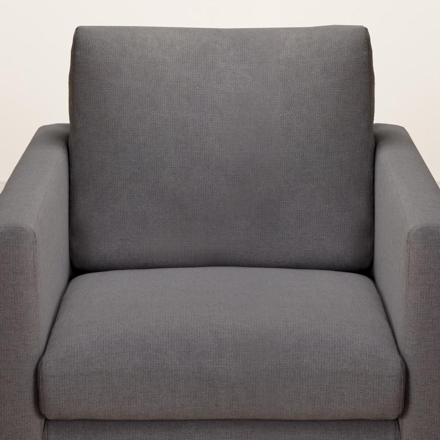 ニトリ 傷・汚れに強いファブリック 1人掛けソファ スチール脚(N