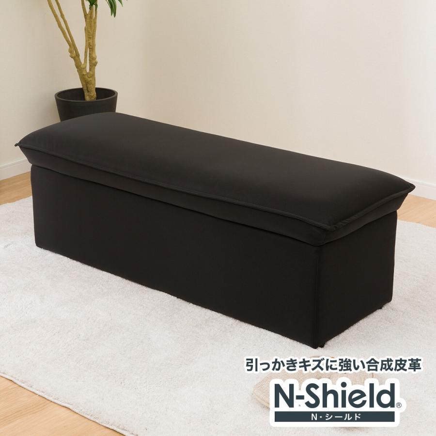 ニトリ 収納付きスツール(BD01 Nシールド BK) : ニトリ Yahoo!店 ニトリ 収納付きスツール(BD01 Nシールド BK) : ニトリ Yahoo!店