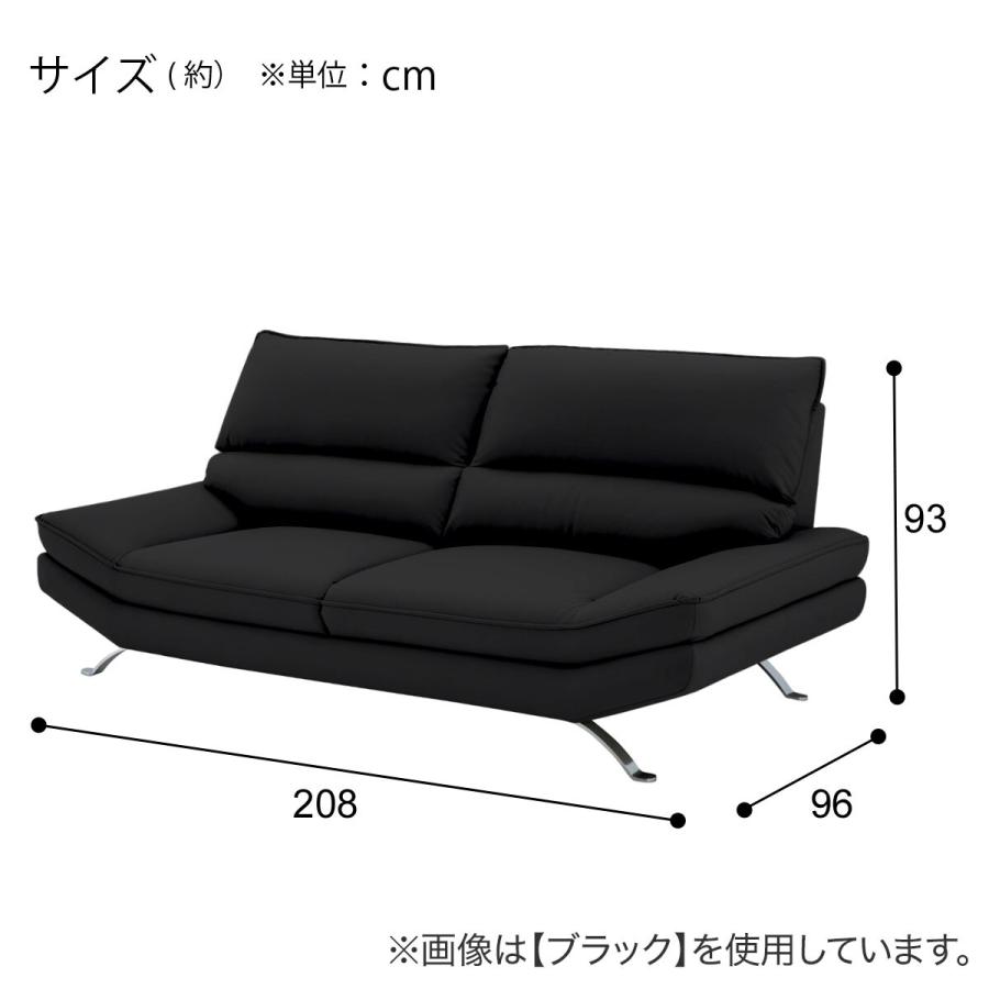 ◇NITORI◇ソファー◇3人掛け◇ブラック◇大阪兵庫京都奈良滋賀和歌山◇ 3人掛けソファ 布張りタイプ (Nポケット BS13 AQ-DBL) | ニトリ