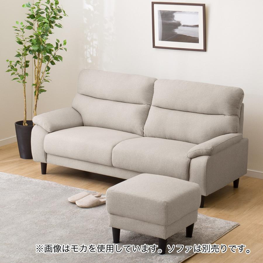 ニトリ スツール(MK02 NV) : ニトリ Yahoo!店 - 通販 - Yahoo ニトリ スツール(MK02 NV) : ニトリ Yahoo!店 - 通販 - Yahoo