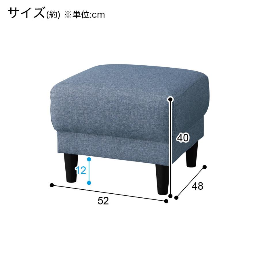 ニトリ スツール(MK02 NV) : ニトリ Yahoo!店 - 通販 - Yahoo ニトリ スツール(MK02 NV) : ニトリ Yahoo!店 - 通販 - Yahoo