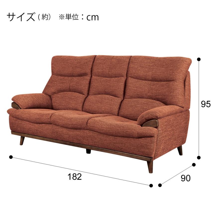 引取】ブラウン 茶色 2〜3人掛けソファ 幅185cm 布張り ニトリ 引取】ブラウン 茶色 2〜3人掛けソファ 幅185cm 布張り ニトリ