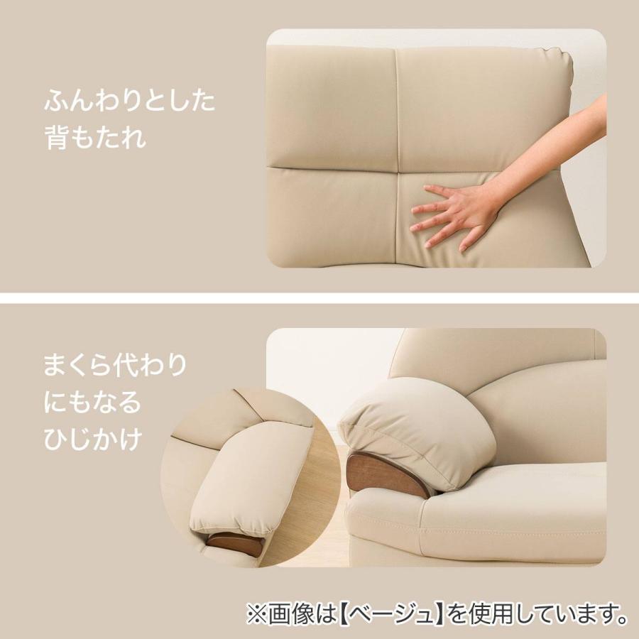 ニトリ（NITORI） 傷・汚れに強い 2人掛けソファ 合皮タイプ(PD02-2 N