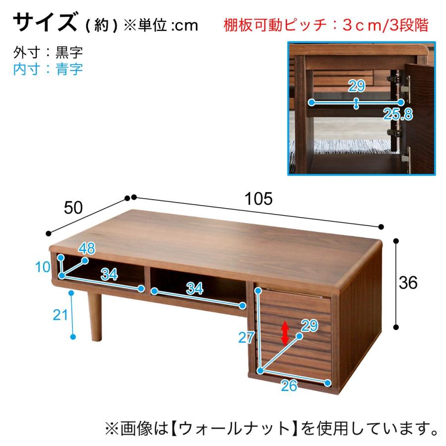 【11/26直販】≪zyt2571ジ≫ ニトリ センターテーブル CTオーランド120 幅120cm 奥行50cm ホワイトオーク/引き出し付き/ナチュラル/中古家具/宮城県仙台市 071101-02 楽天市場】[幅120cm] センターテーブル (Nコレクション120 T-01