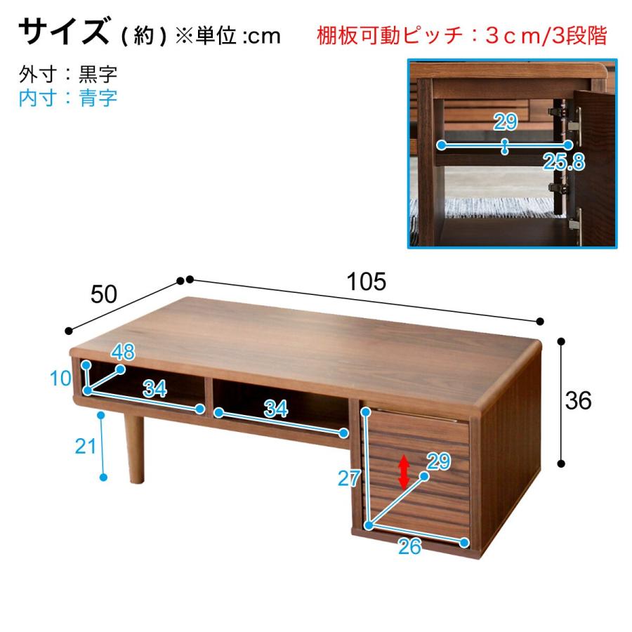 ニトリ ポプラ突板 センターテーブル (幅105 WAL) : ニトリ ニトリ ポプラ突板 センターテーブル (幅105 WAL) : ニトリ