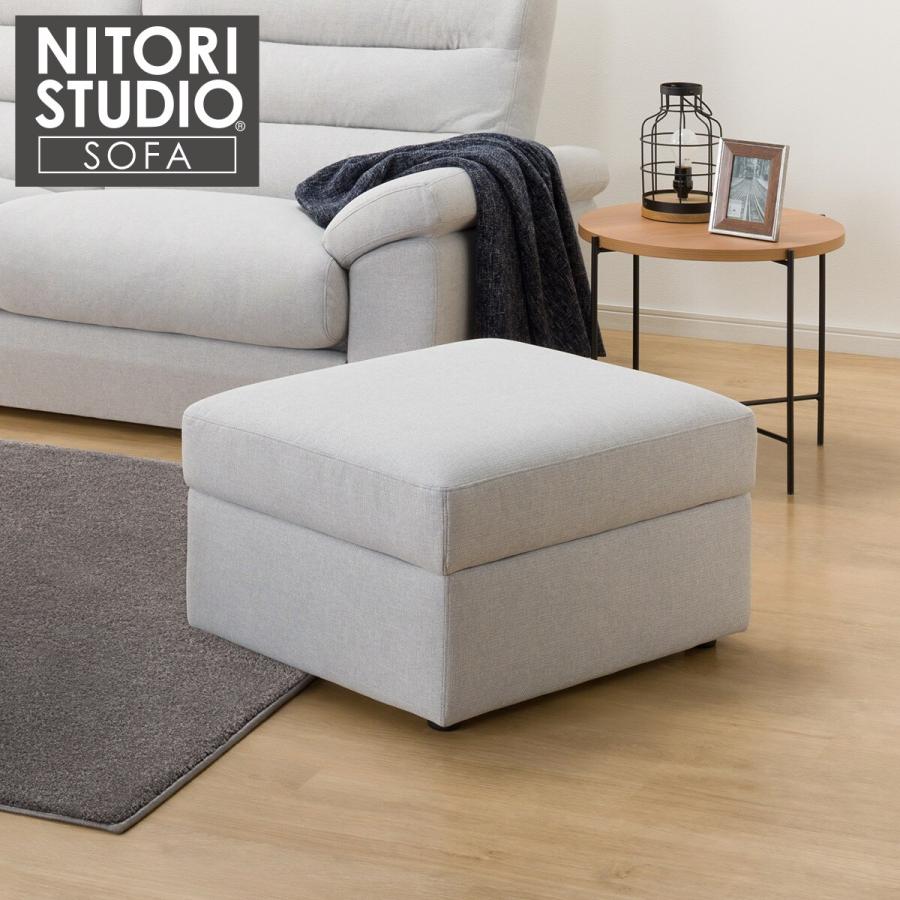 ニトリ（NITORI） 収納スツール 布張りタイプ (BS Nポケット AQ-LGY