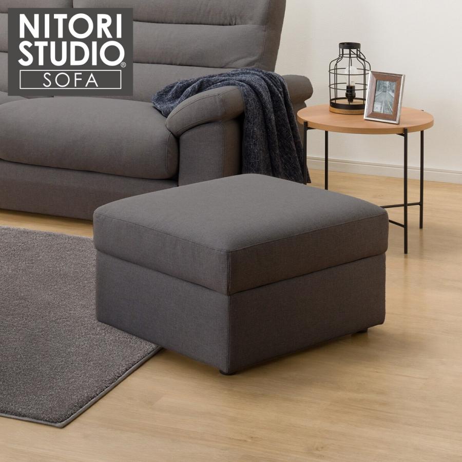 ニトリ（NITORI） 収納スツール(BS Nポケット AQ-MGY) : ニトリ Yahoo