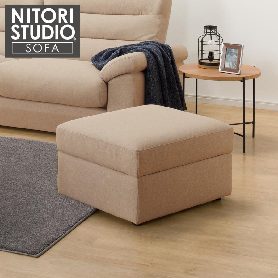 ニトリ（NITORI） 収納スツール 布張りタイプ (BS Nポケット AQ-BE