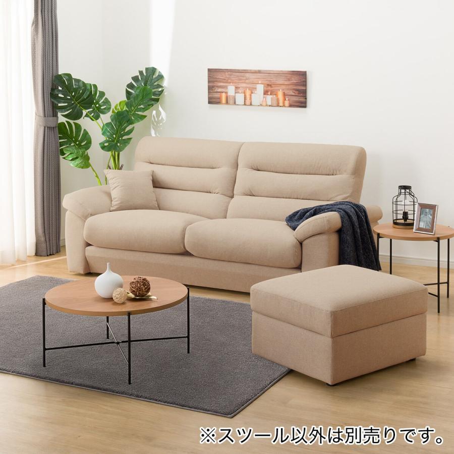 【手渡し限定】ニトリ　収納スツール(BS Nポケット Nシールド-BE) ニトリ 収納スツール(BS Nポケット Nシールド-BE) : ニトリ