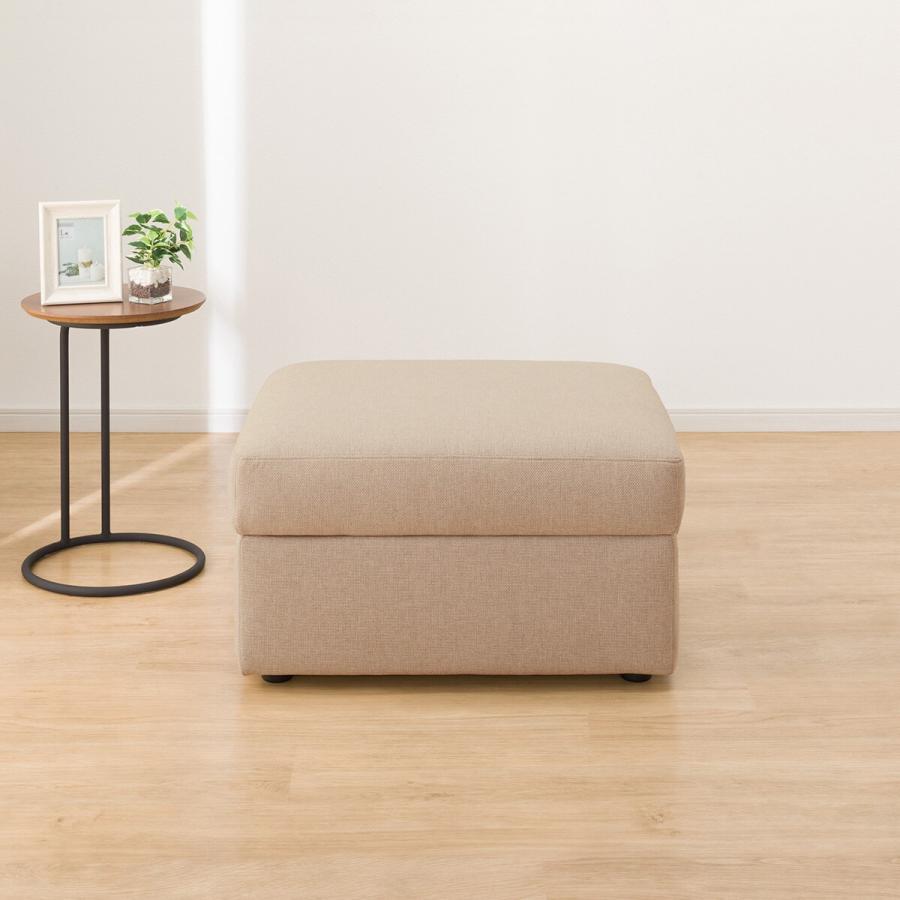 【手渡し限定】ニトリ　収納スツール(BS Nポケット Nシールド-BE) ニトリ 収納スツール(BS Nポケット Nシールド-BE) : ニトリ