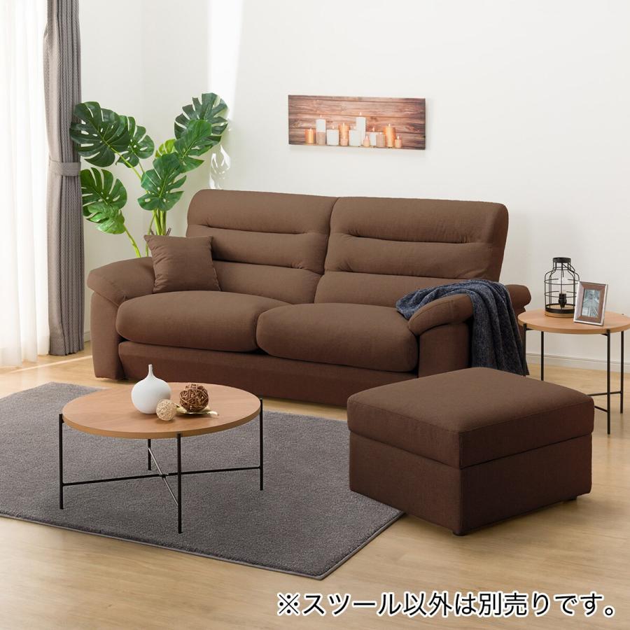 ニトリ 収納スツール(BS Nポケット Nシールド-BR) : ニトリ ニトリ 収納スツール(BS Nポケット Nシールド-BR) : ニトリ