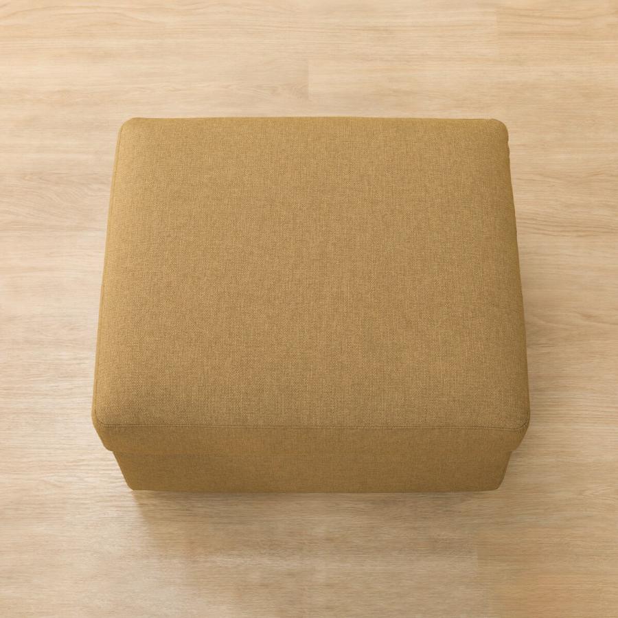 ニトリ（NITORI） 収納スツール(BS Nポケット Nシールド-YE) : ニトリ