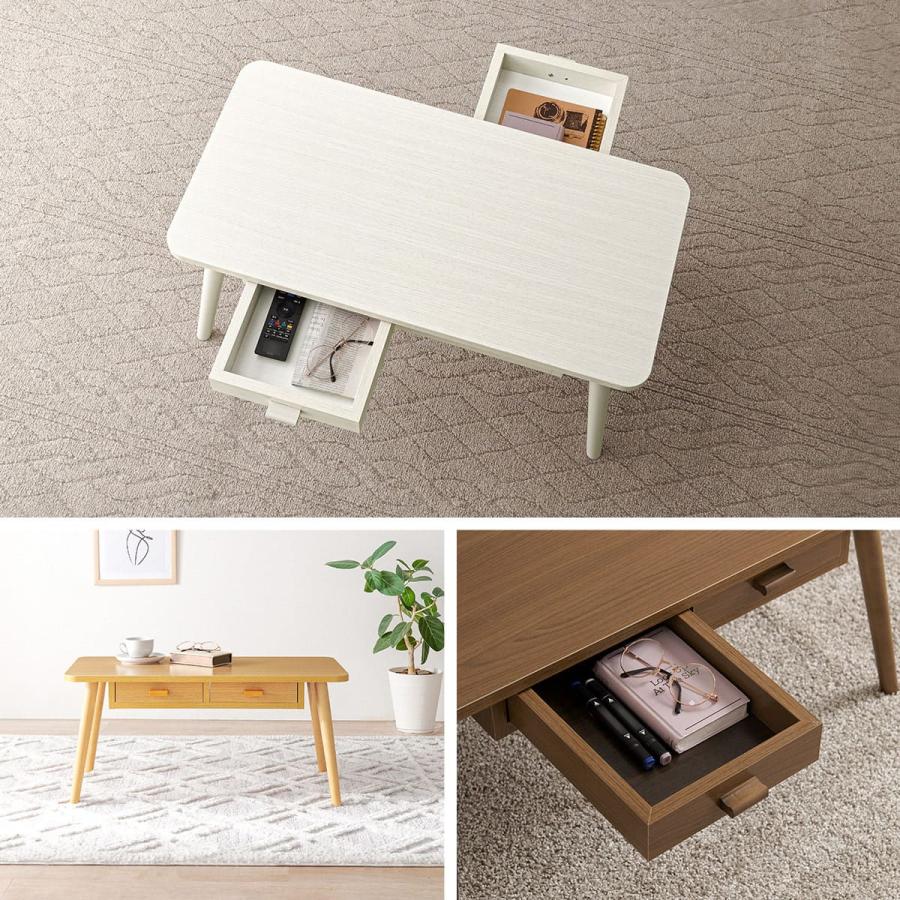 Himari【新品・未使用】　北欧調センターテーブル 両面引き出し ニトリ（NITORI） 両面引き出し付き 角丸センターテーブル (幅80cm NA