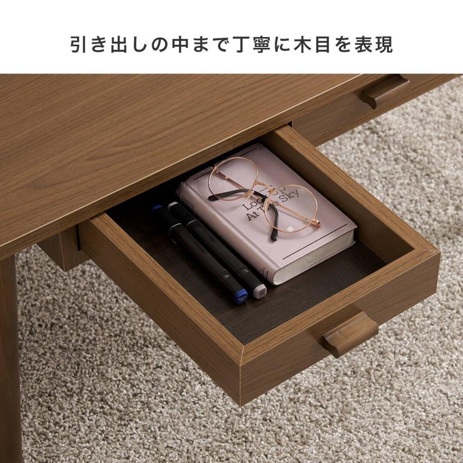 ニトリ　センターテーブル 引出し付き ニトリ（NITORI） 両面引き出し付き 角丸センターテーブル (幅80cm NA