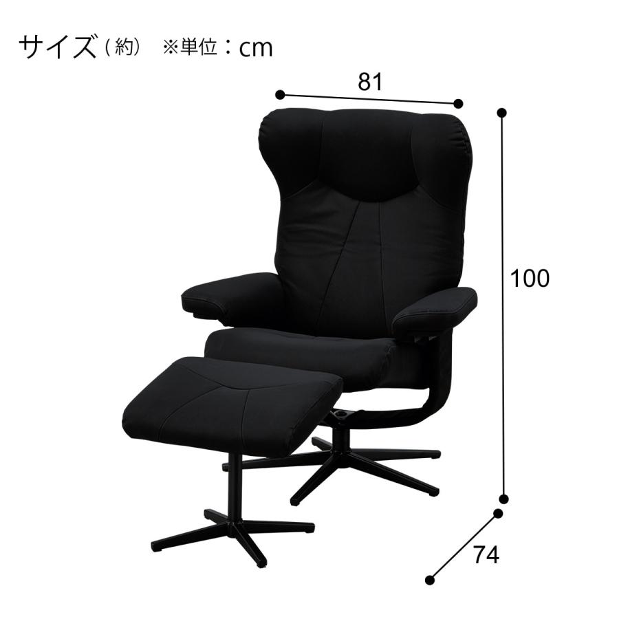 ニトリ 傷・汚れに強い合成皮革パーソナルチェア(PK02 Nシールド ニトリ 傷・汚れに強い合成皮革パーソナルチェア(PK02 Nシールド