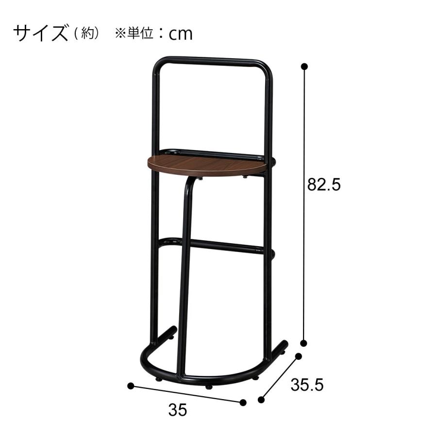 ニトリ（NITORI） 北海道・東日本専用商品 立ち上がり支援サイド