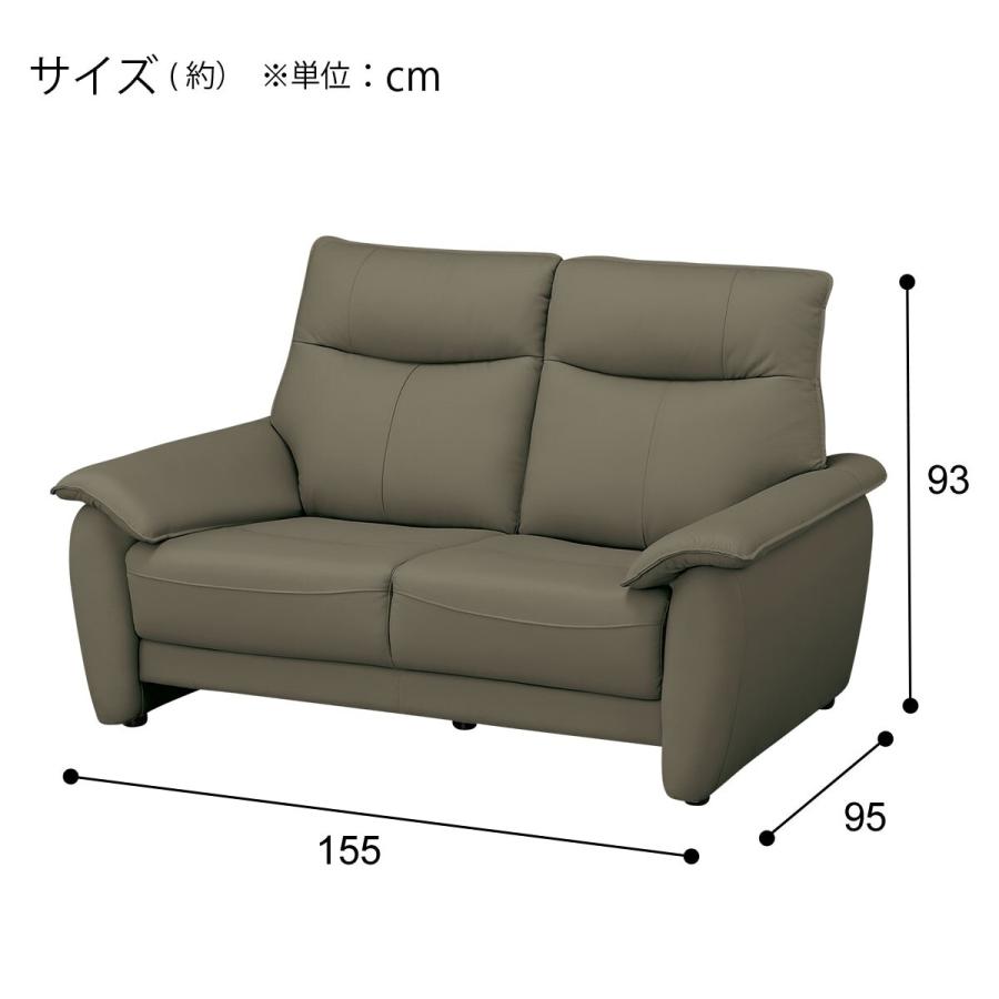 ニトリ（NITORI） 2人掛けソファ(DL01 GR) : ニトリ Yahoo!店 - 通販 