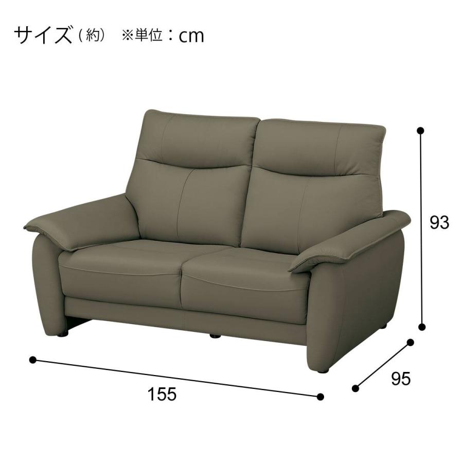 SALE ニトリ 合成皮革2人掛けソファ ニトリ（NITORI） 2人掛けソファ 本革(一部合成皮革)タイプ(PD02-2 MO