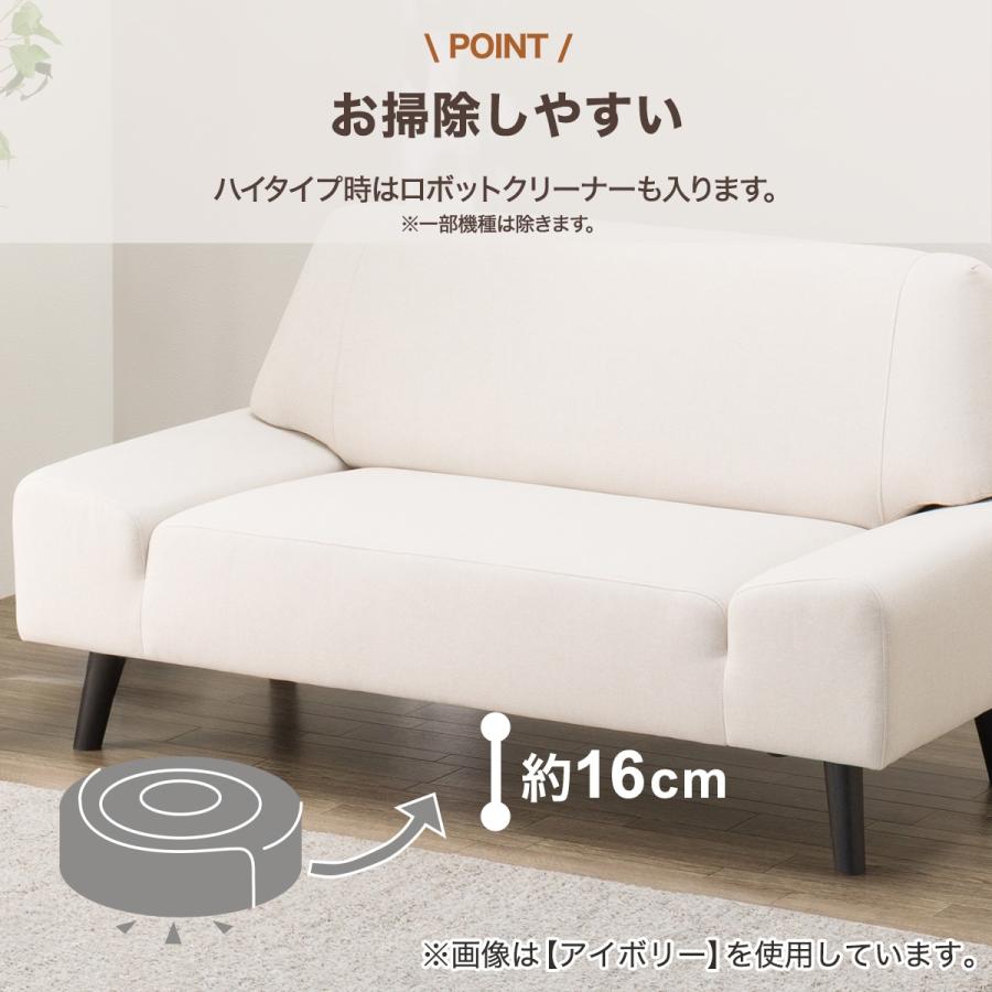ニトリ（NITORI） 布張り2人掛けソファ(CV01 DGY) : ニトリ Yahoo!店