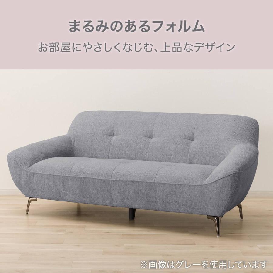 ニトリ（NITORI） 3人掛けソファ 布張りタイプ (MB11 BE) : ニトリ