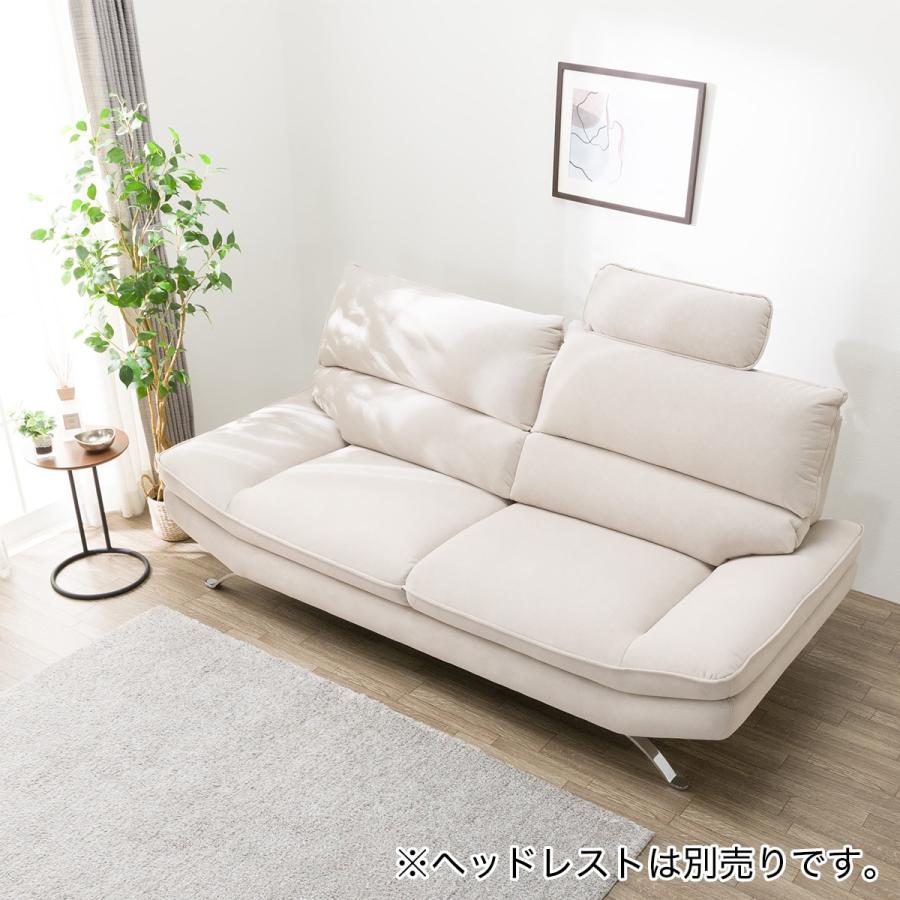 ニトリ 3人掛け布張りソファ(FR03 BE) : ニトリ Yahoo!店 - 通販