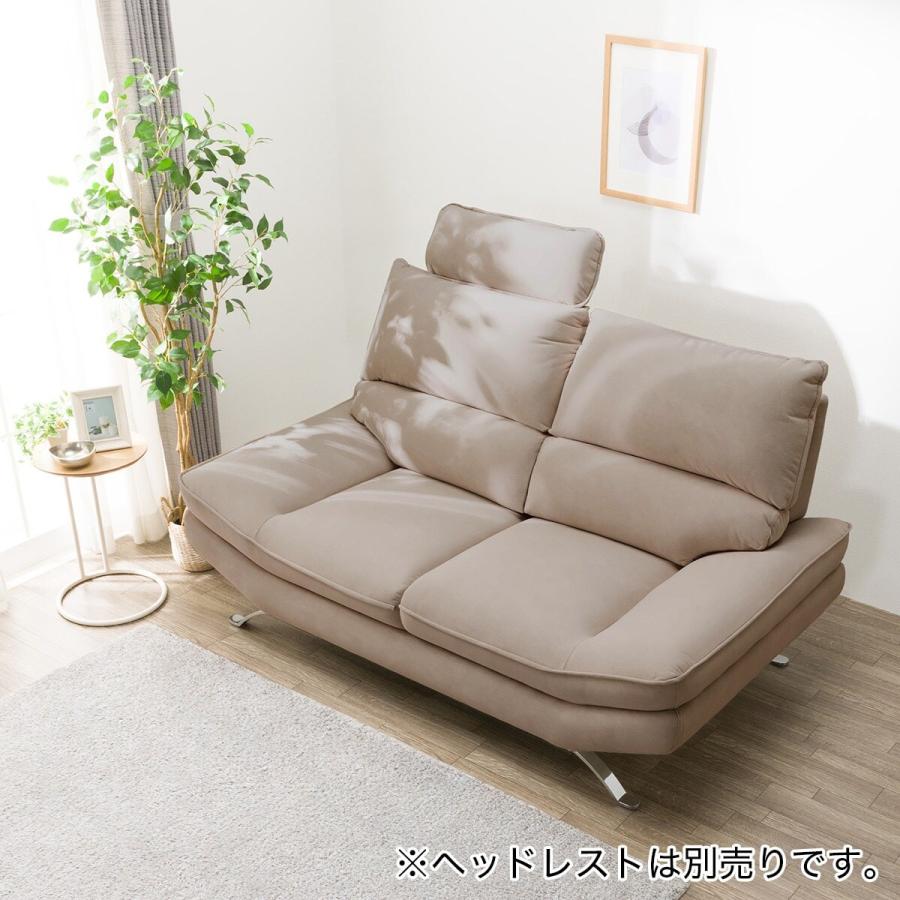 ニトリ 2人掛け布張りソファ(FR03 BR) : ニトリ Yahoo!店 - 通販