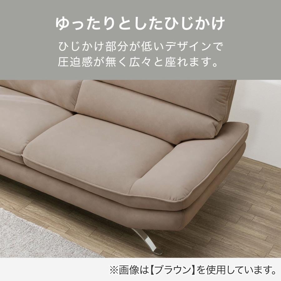 ニトリ 2人掛け布張りソファ(FR03 BR) : ニトリ Yahoo!店 - 通販