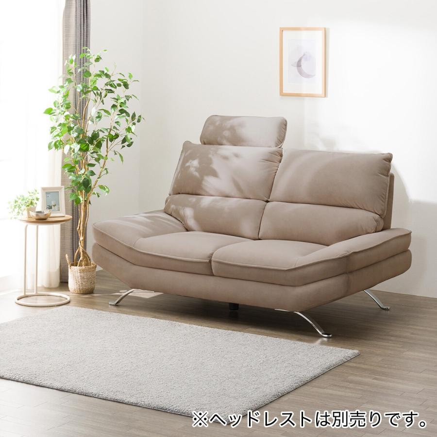 ニトリ 2人掛け布張りソファ(FR03 BR) : ニトリ Yahoo!店 - 通販